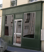 ACTIF ONE, 5 rue de Domrmy, Paris 13